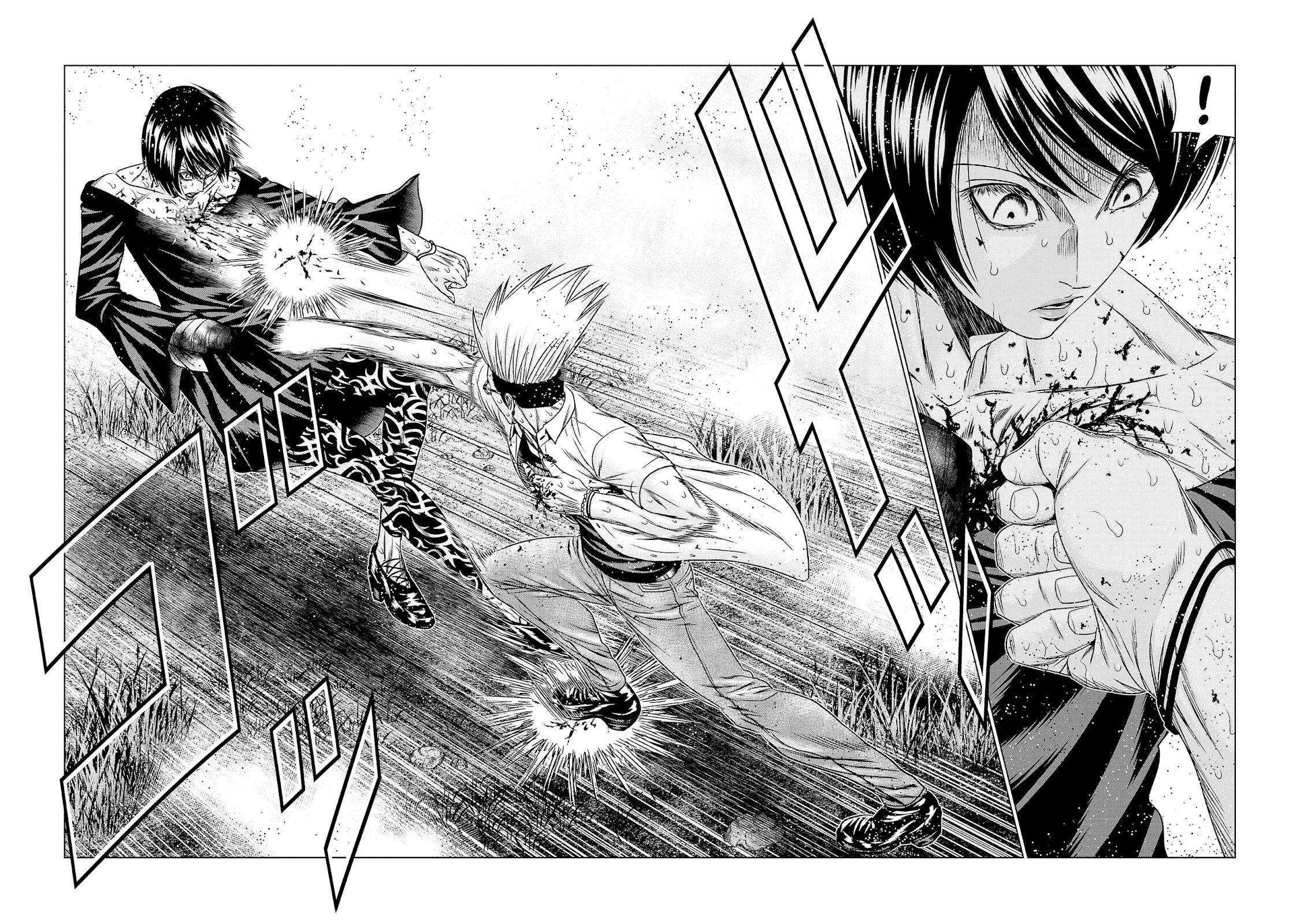 Read Out ES Manga Online
