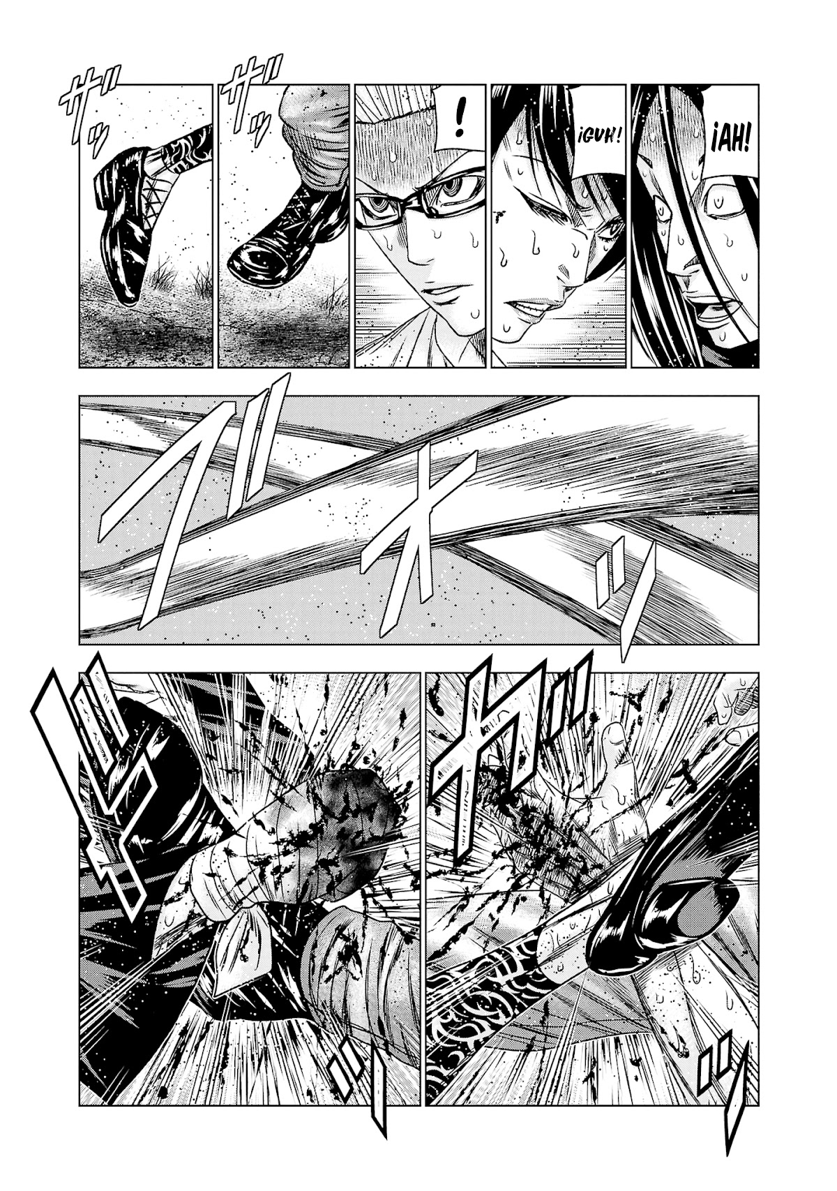 Read Out ES Manga Online