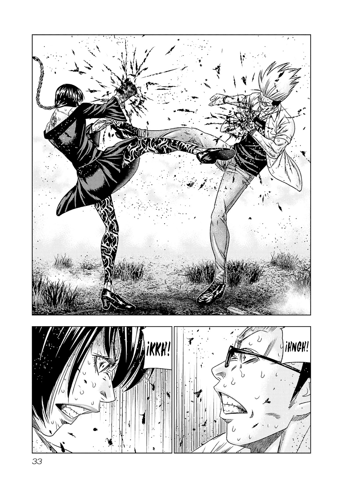 Read Out ES Manga Online