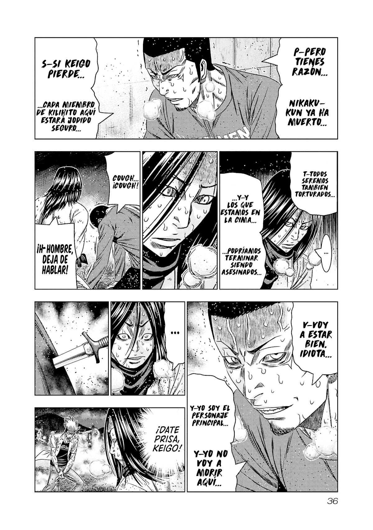 Read Out ES Manga Online