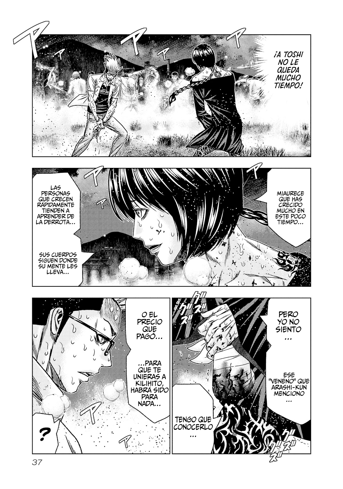 Read Out ES Manga Online
