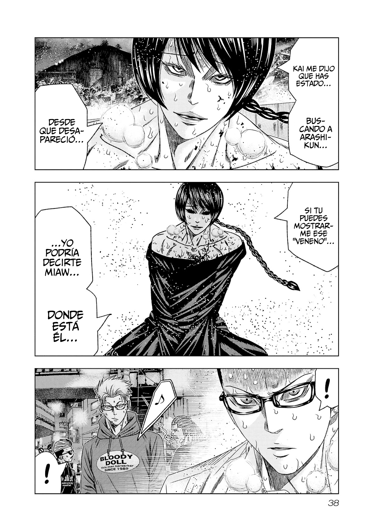 Read Out ES Manga Online