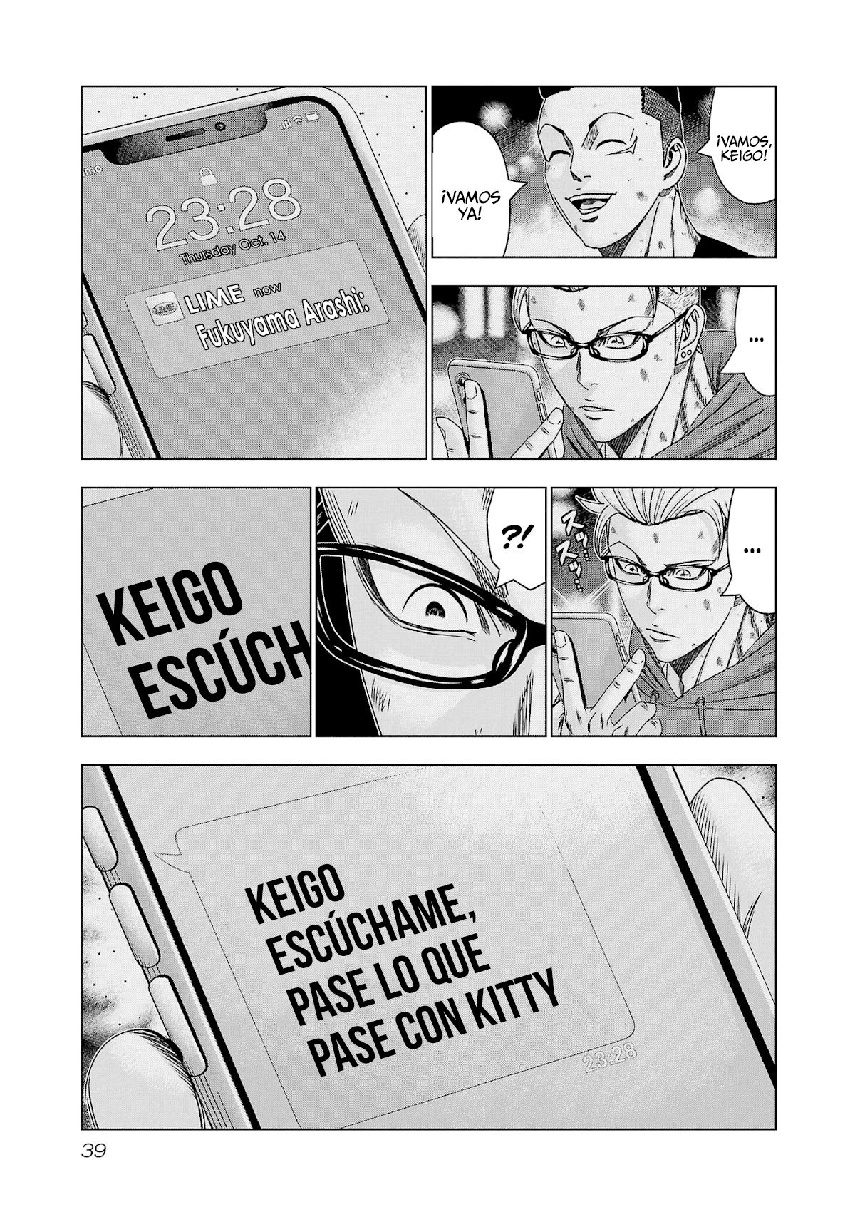 Read Out ES Manga Online