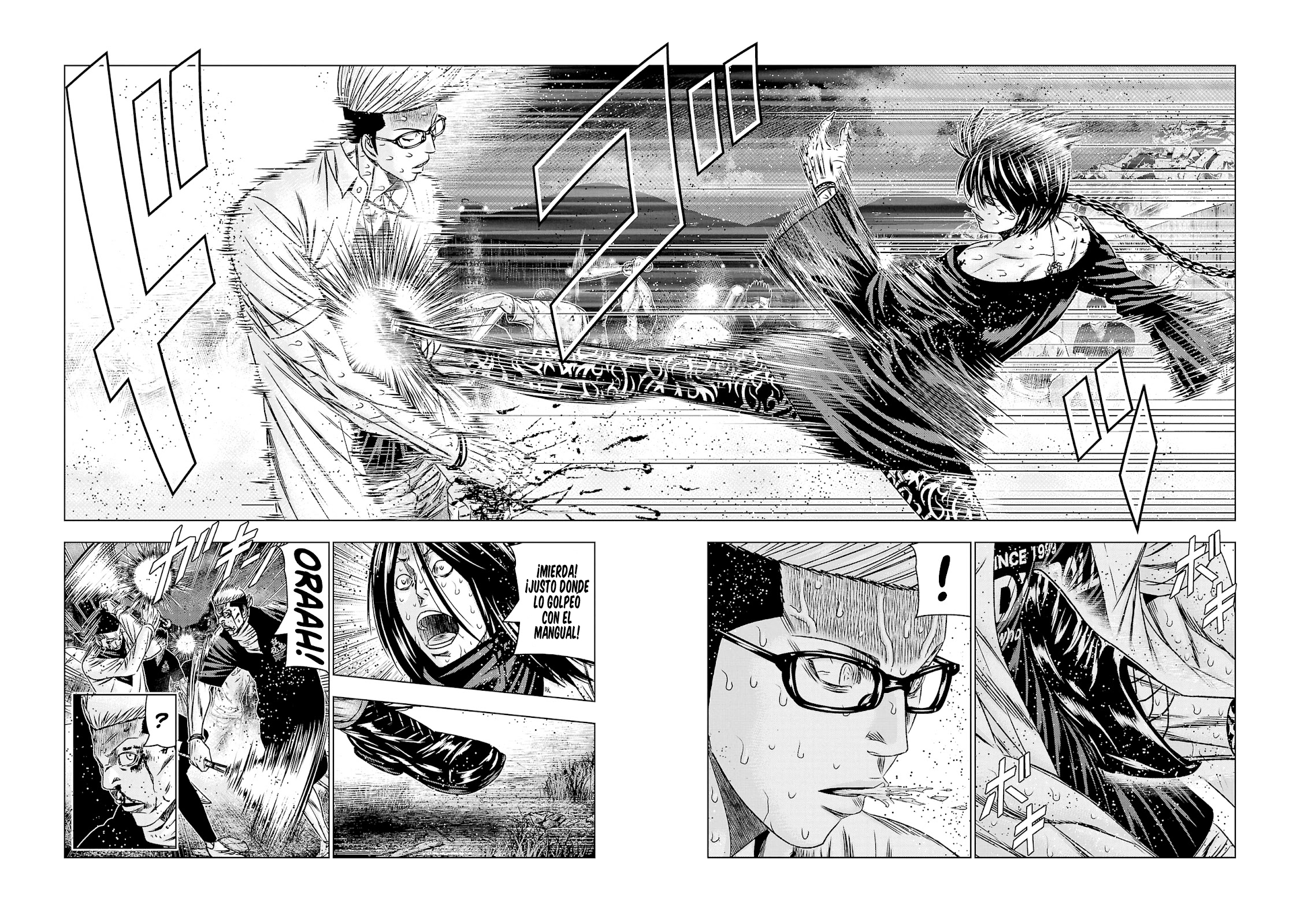 Read Out ES Manga Online