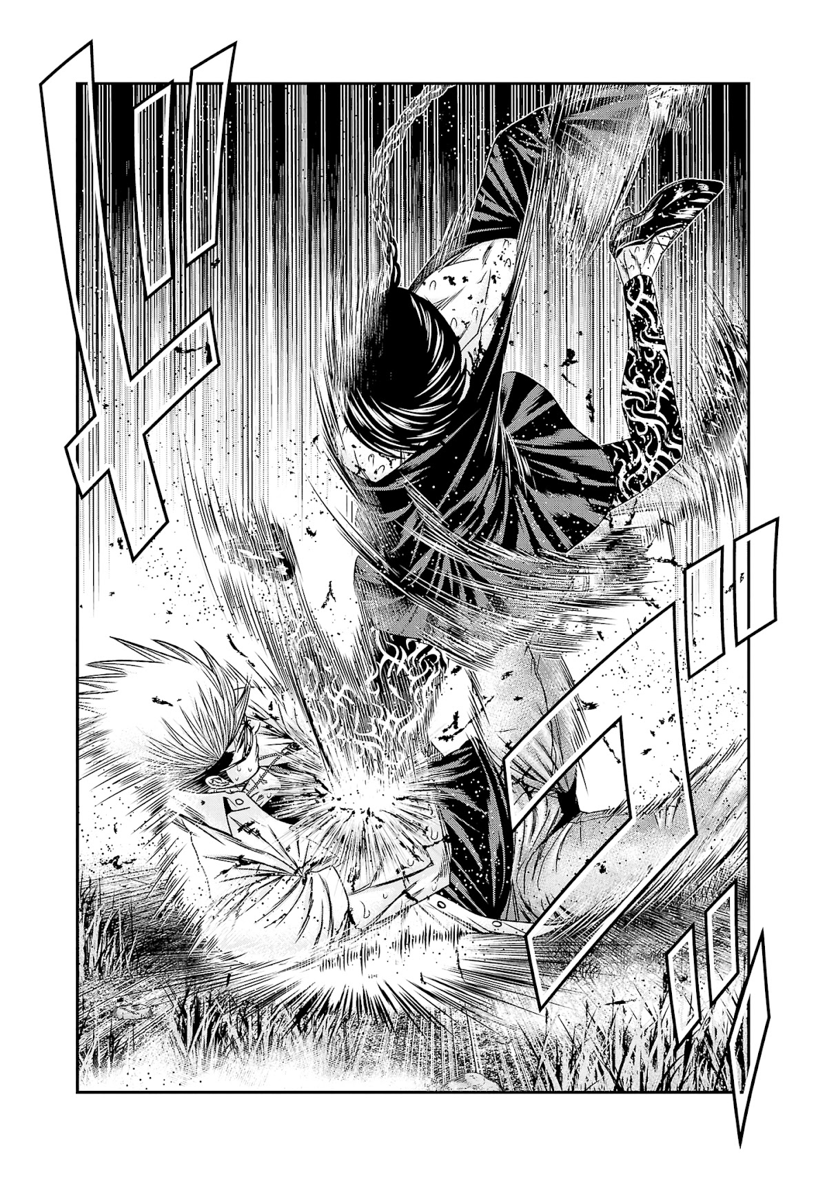 Read Out ES Manga Online