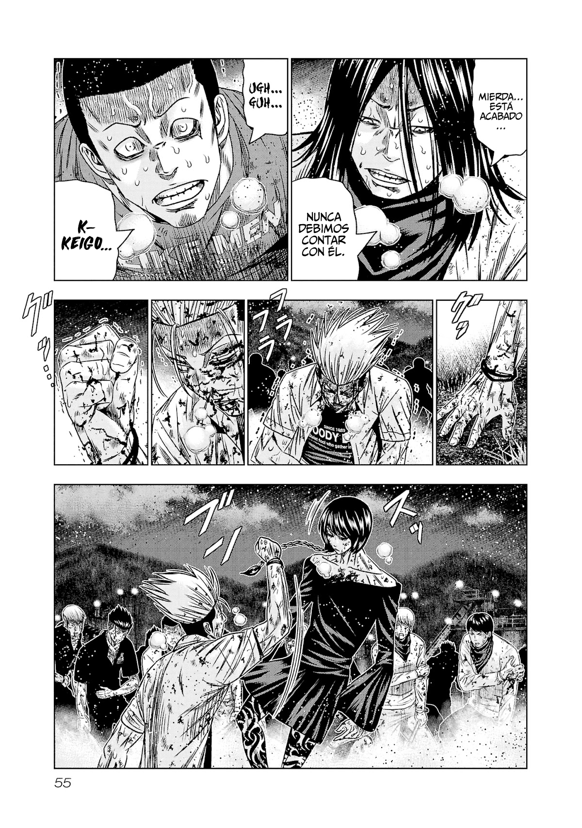 Read Out ES Manga Online