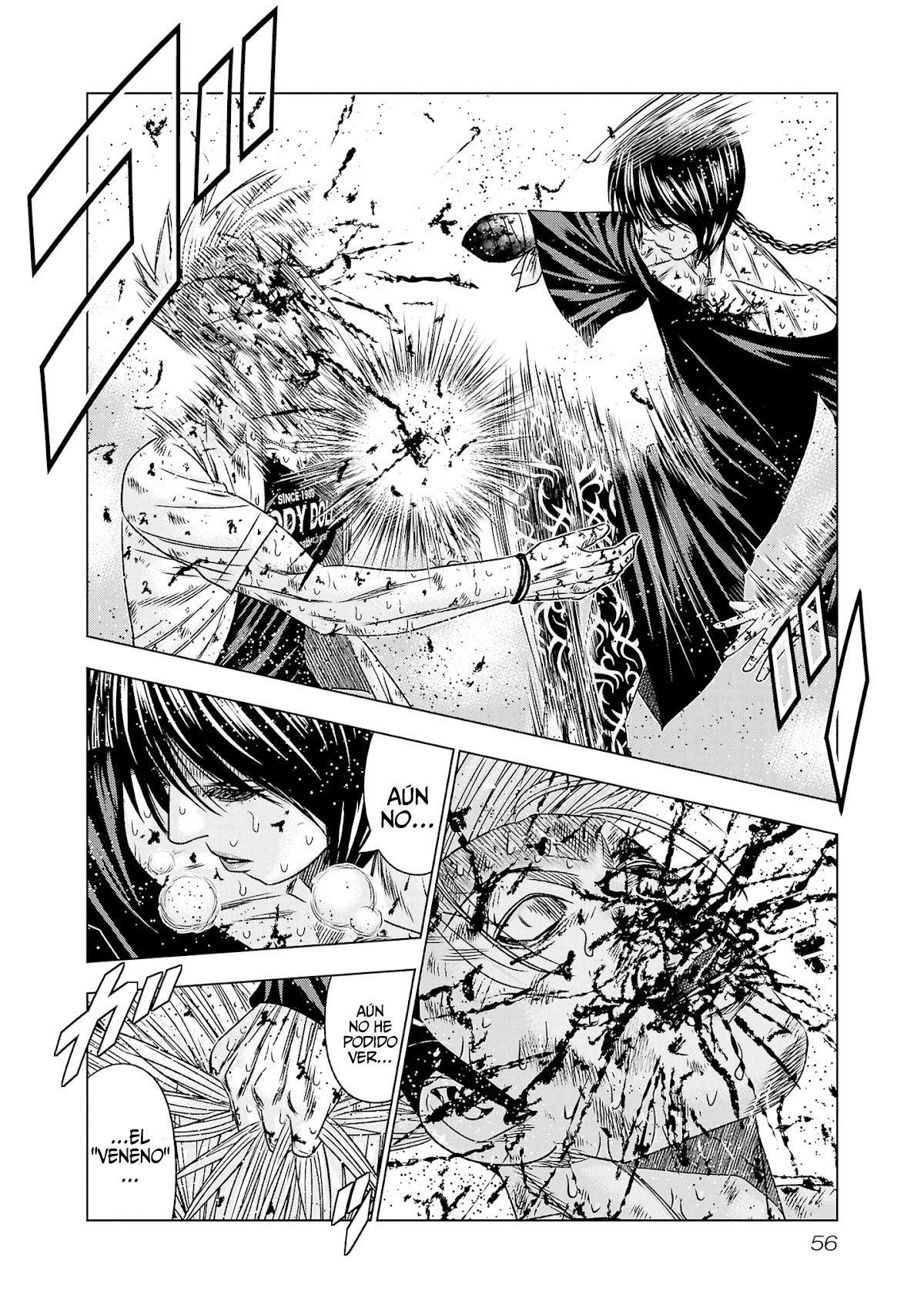 Read Out ES Manga Online