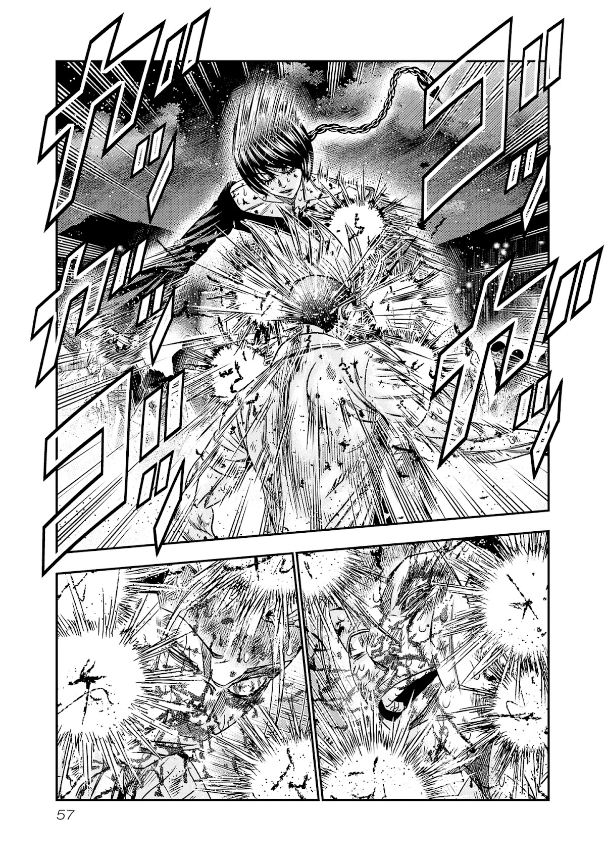 Read Out ES Manga Online