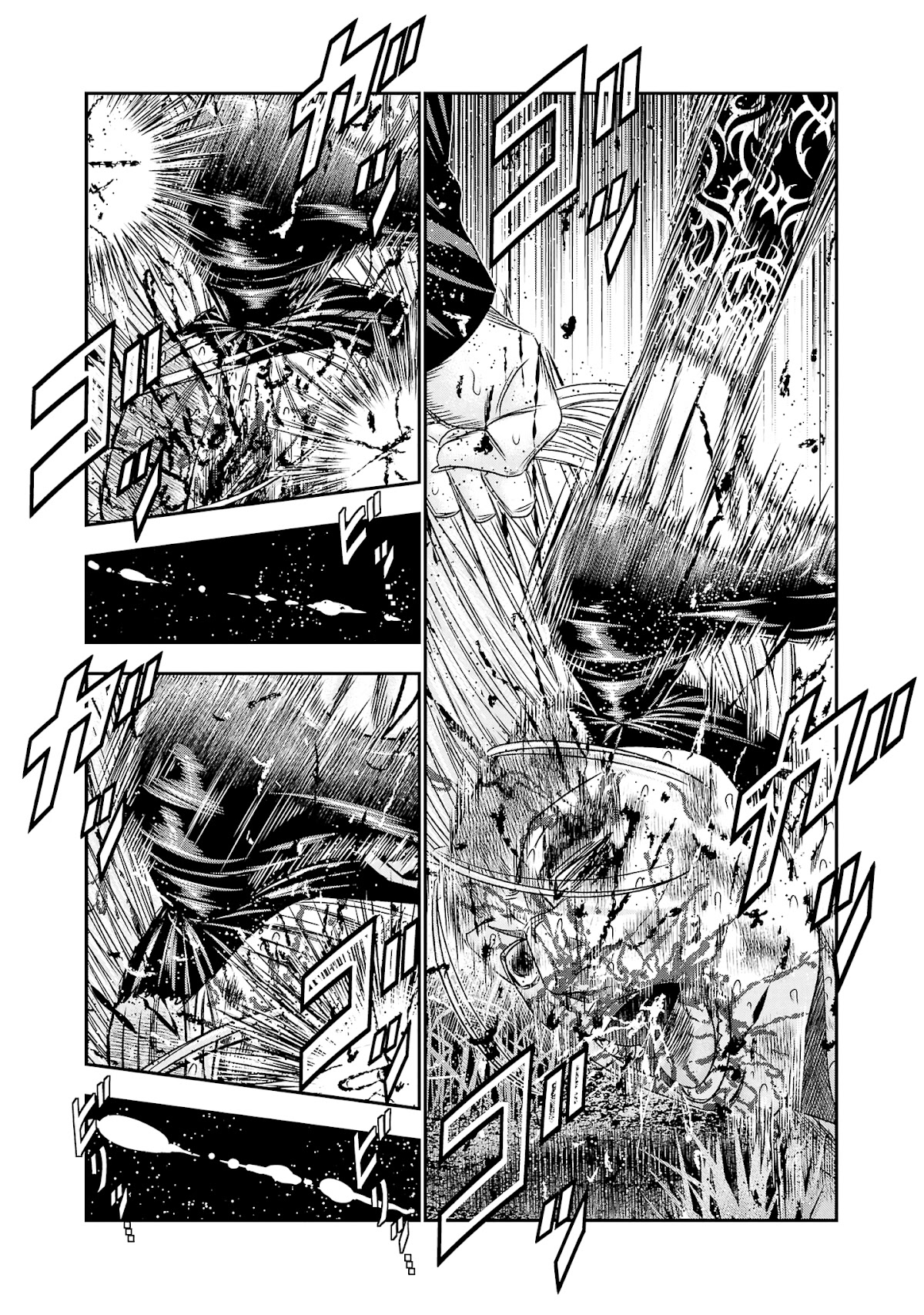 Read Out ES Manga Online