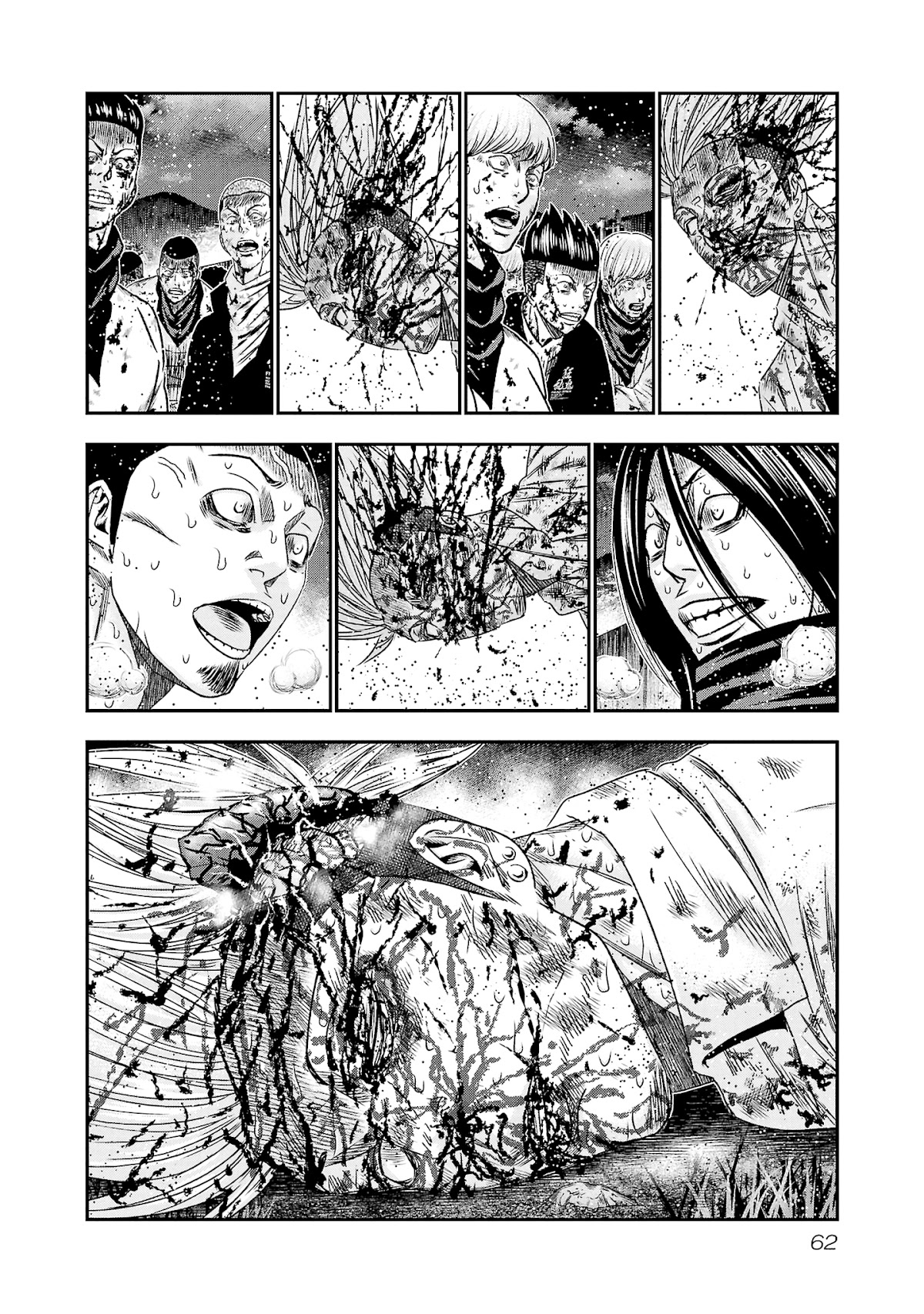 Read Out ES Manga Online