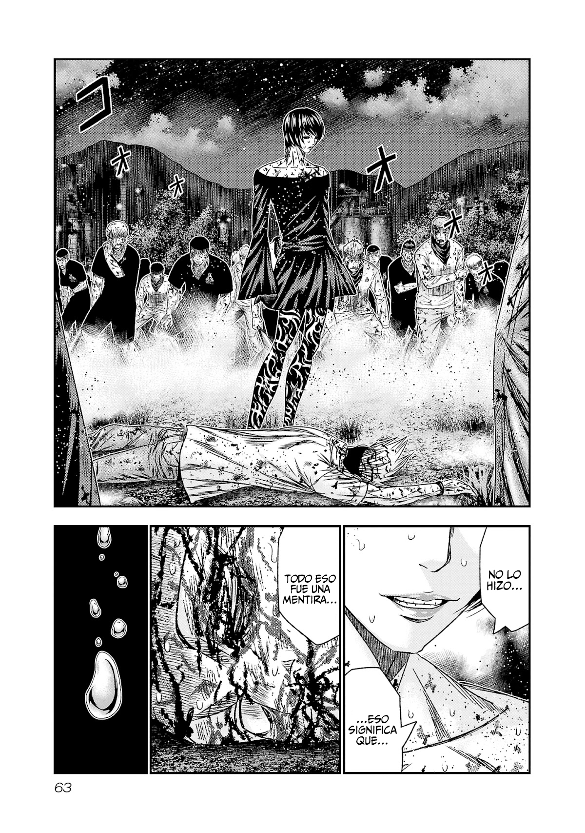 Read Out ES Manga Online