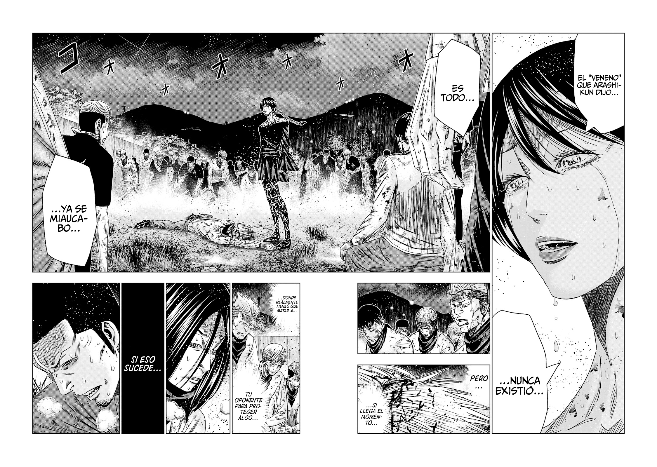 Read Out ES Manga Online