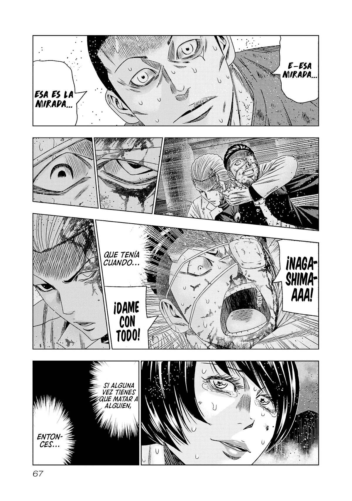 Read Out ES Manga Online