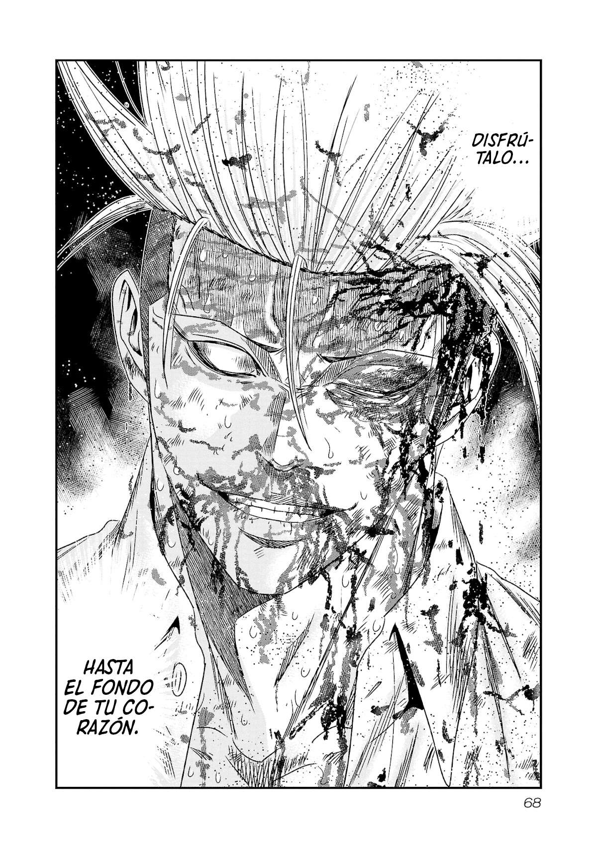 Read Out ES Manga Online