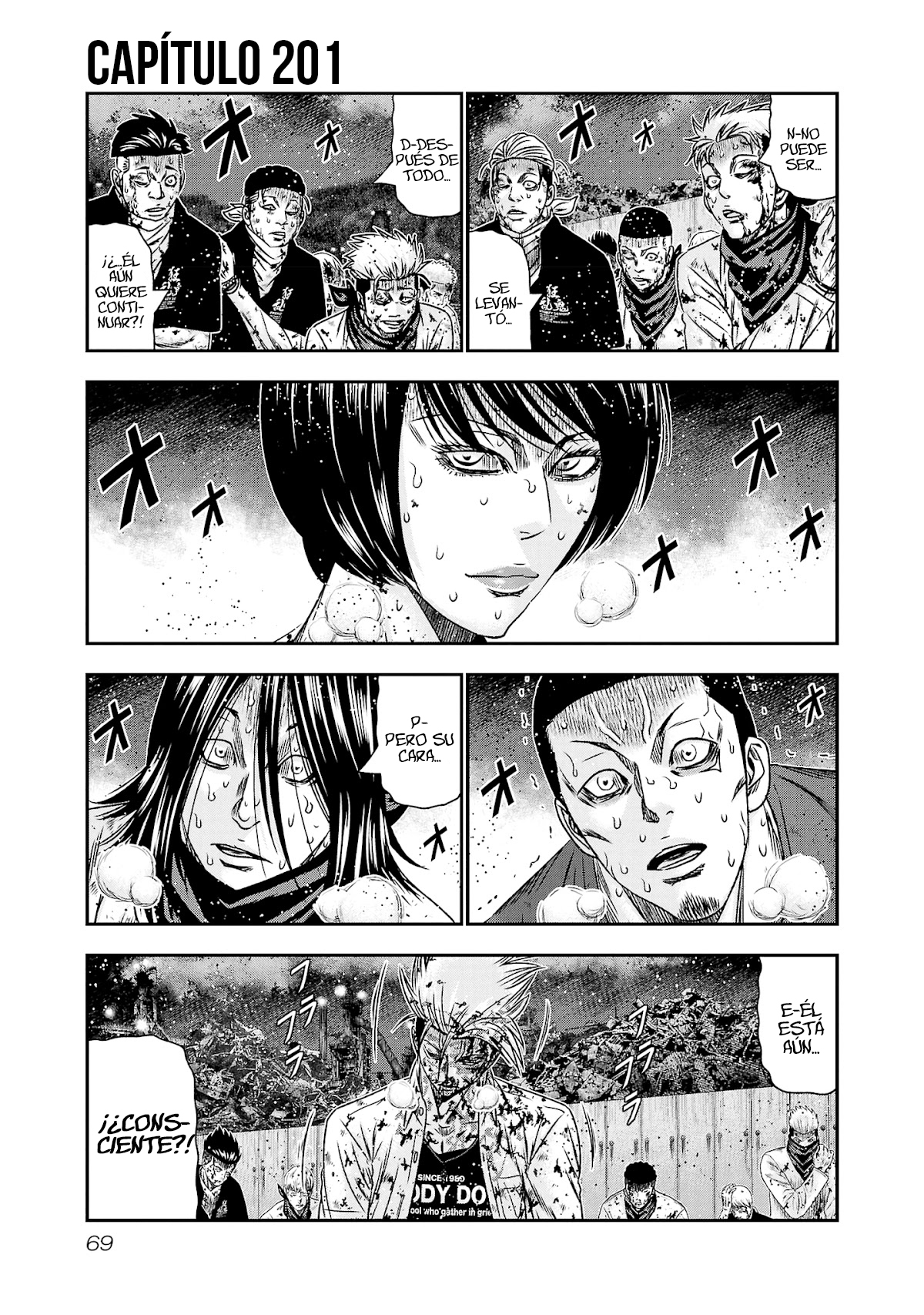 Read Out ES Manga Online