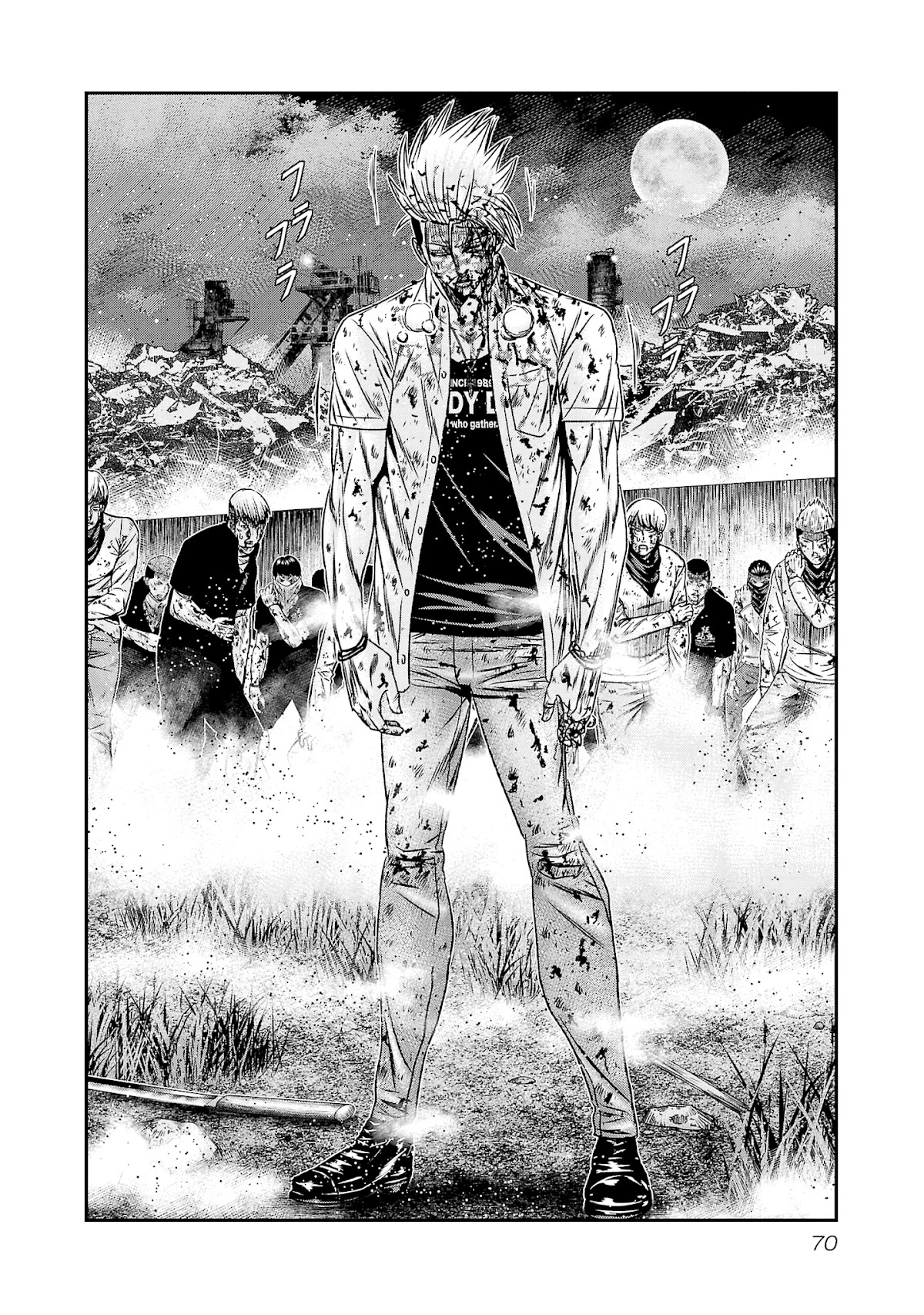 Read Out ES Manga Online