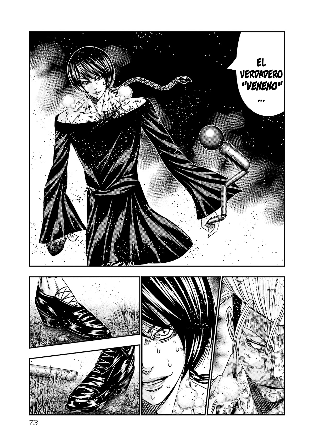 Read Out ES Manga Online