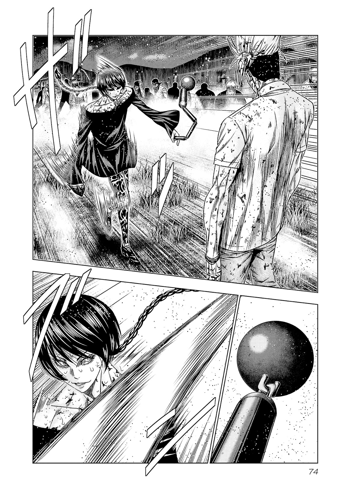 Read Out ES Manga Online
