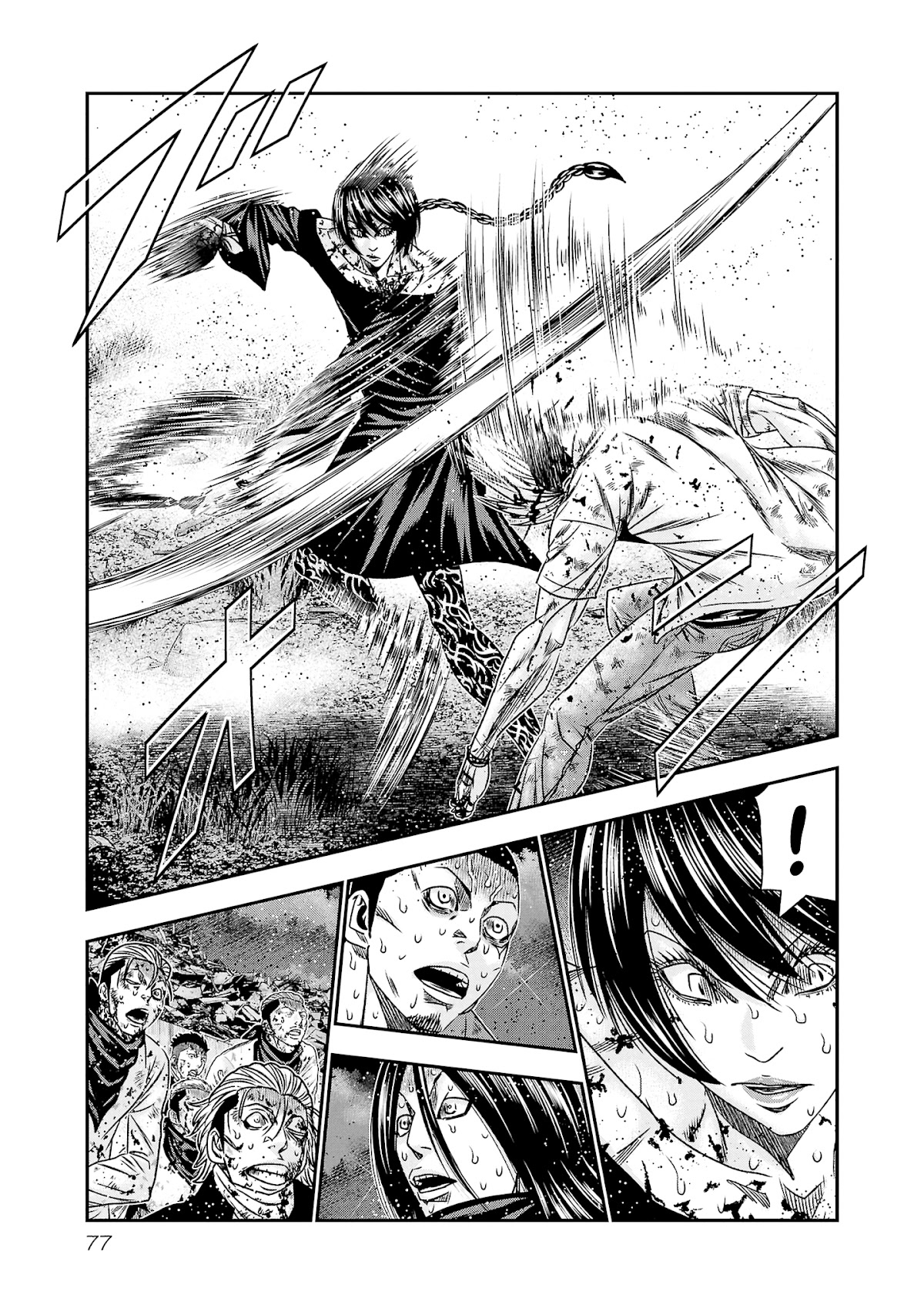Read Out ES Manga Online