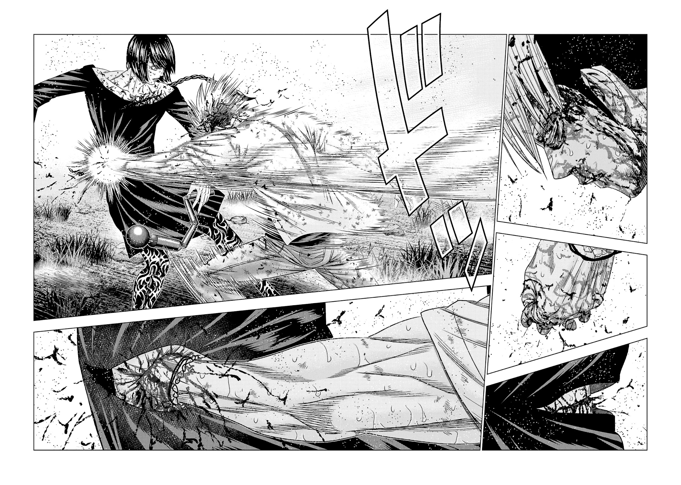 Read Out ES Manga Online