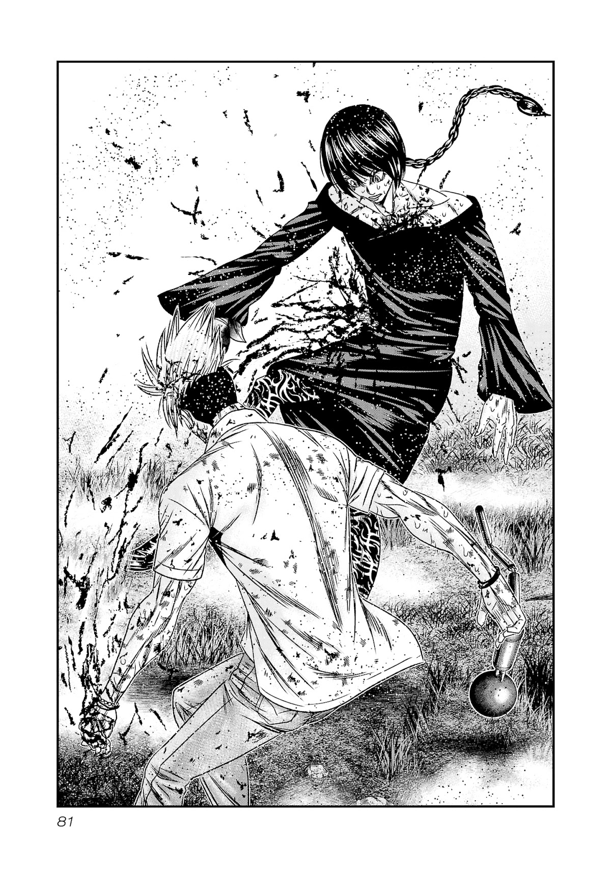 Read Out ES Manga Online