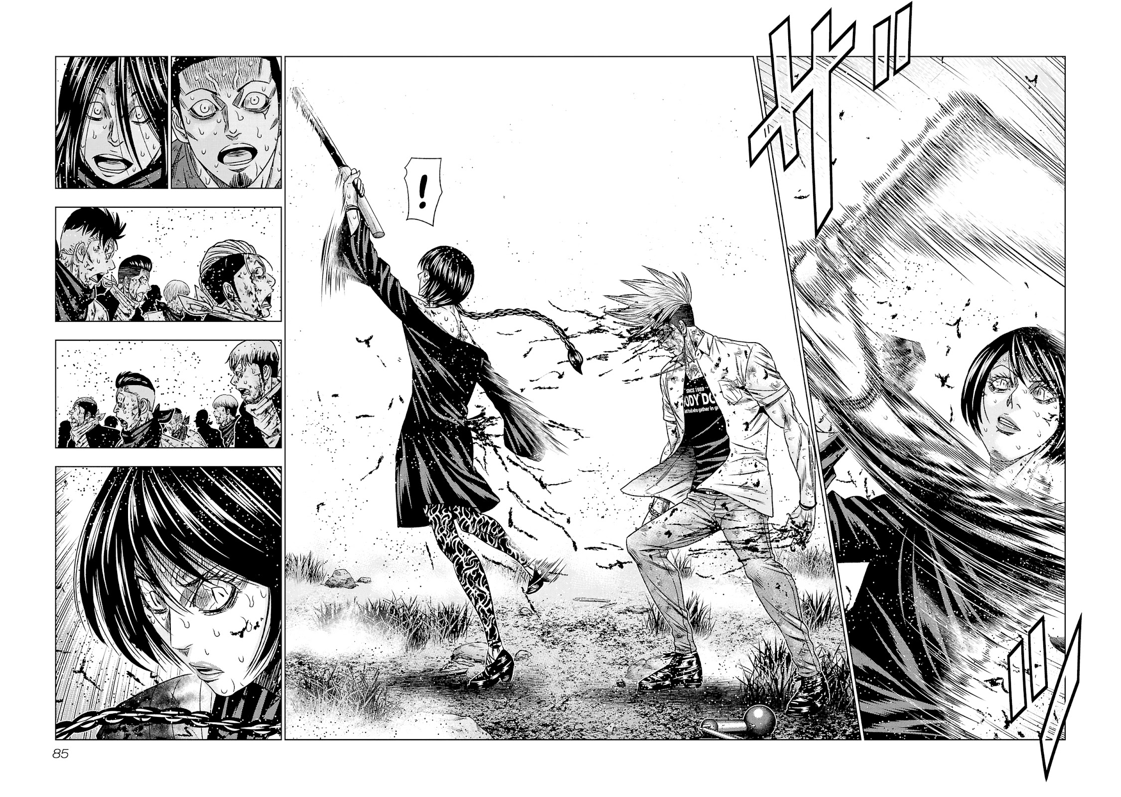 Read Out ES Manga Online