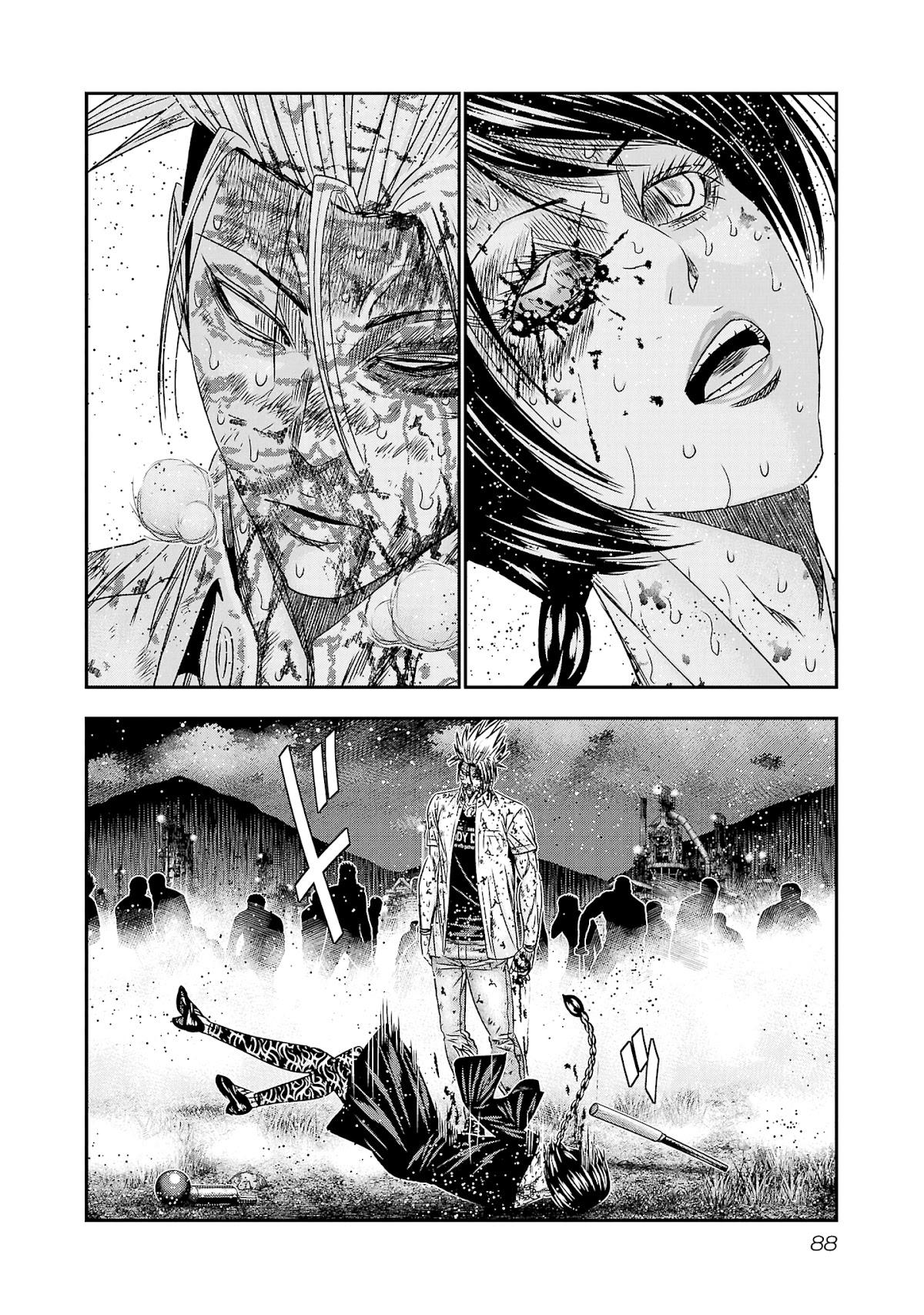 Read Out ES Manga Online