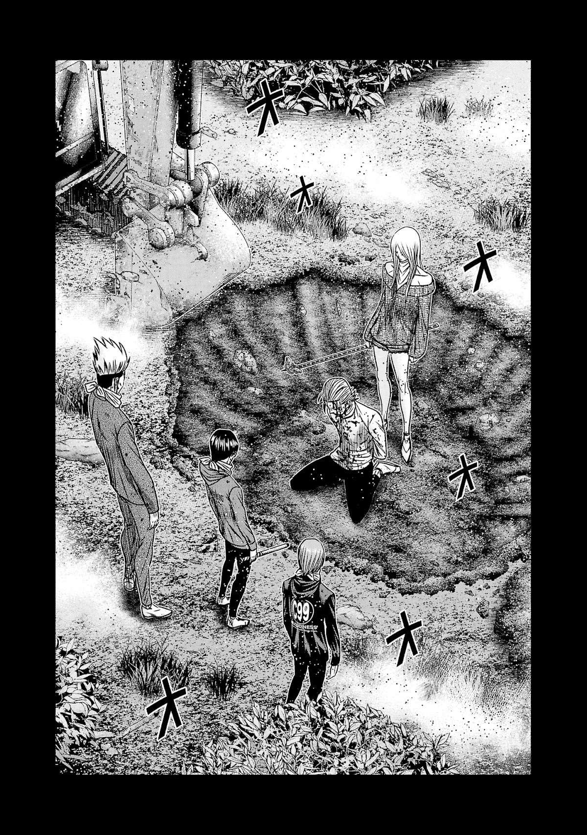 Read Out ES Manga Online