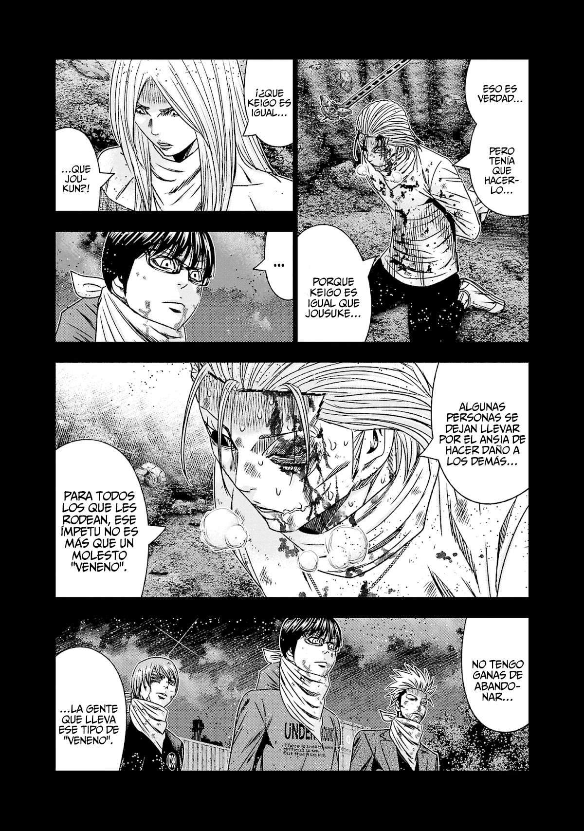 Read Out ES Manga Online