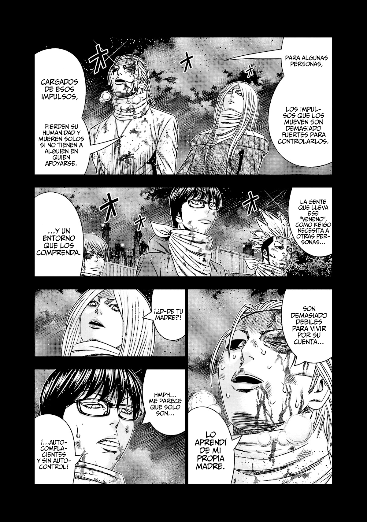 Read Out ES Manga Online