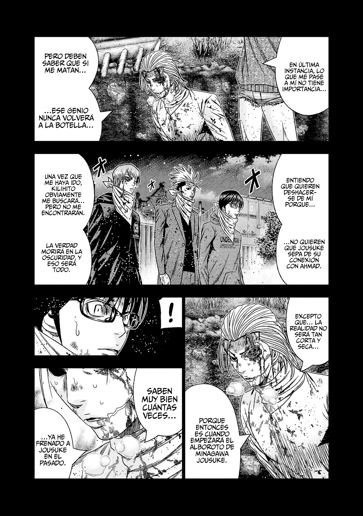 Read Out ES Manga Online