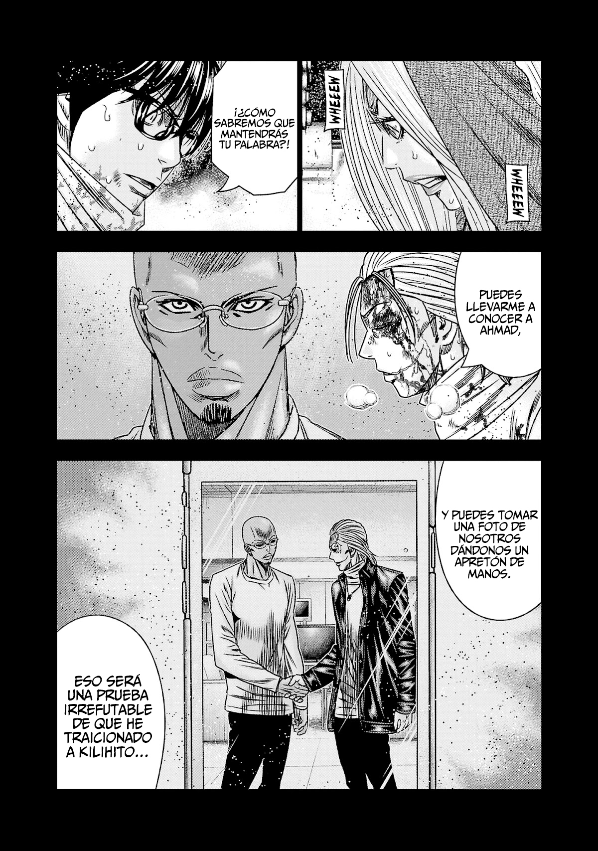 Read Out ES Manga Online