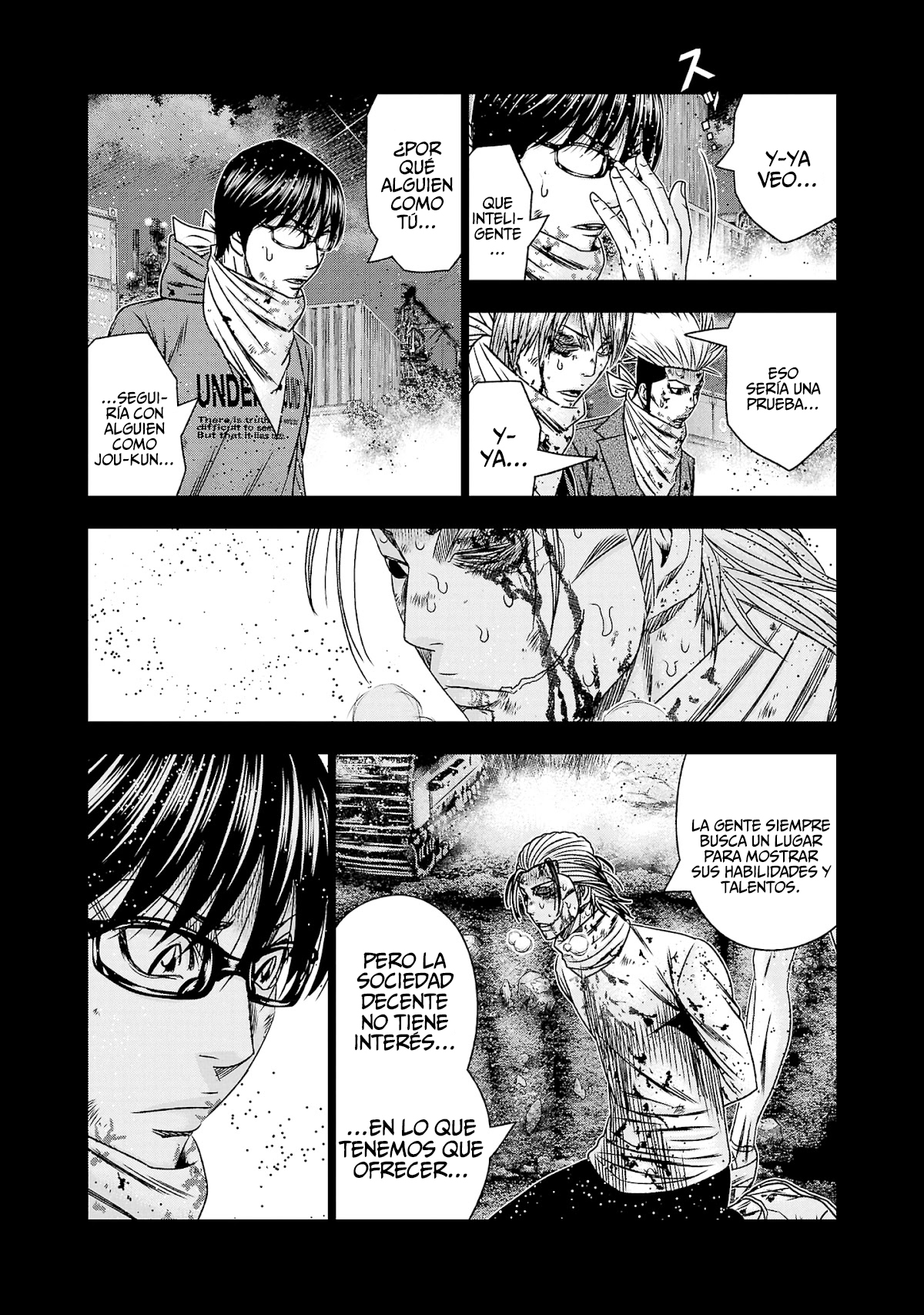Read Out ES Manga Online