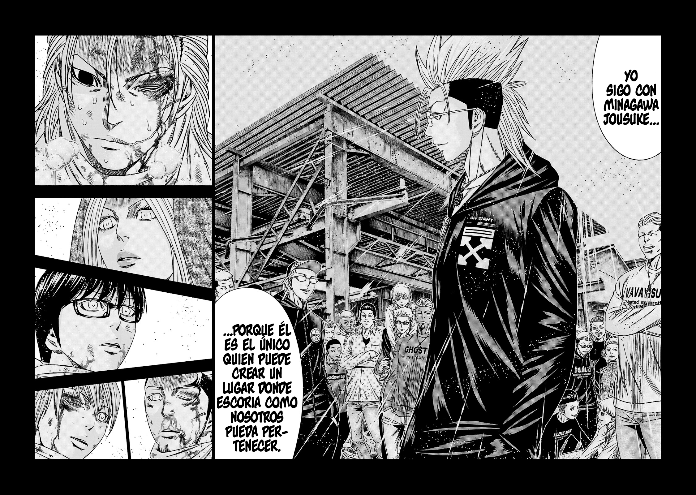 Read Out ES Manga Online