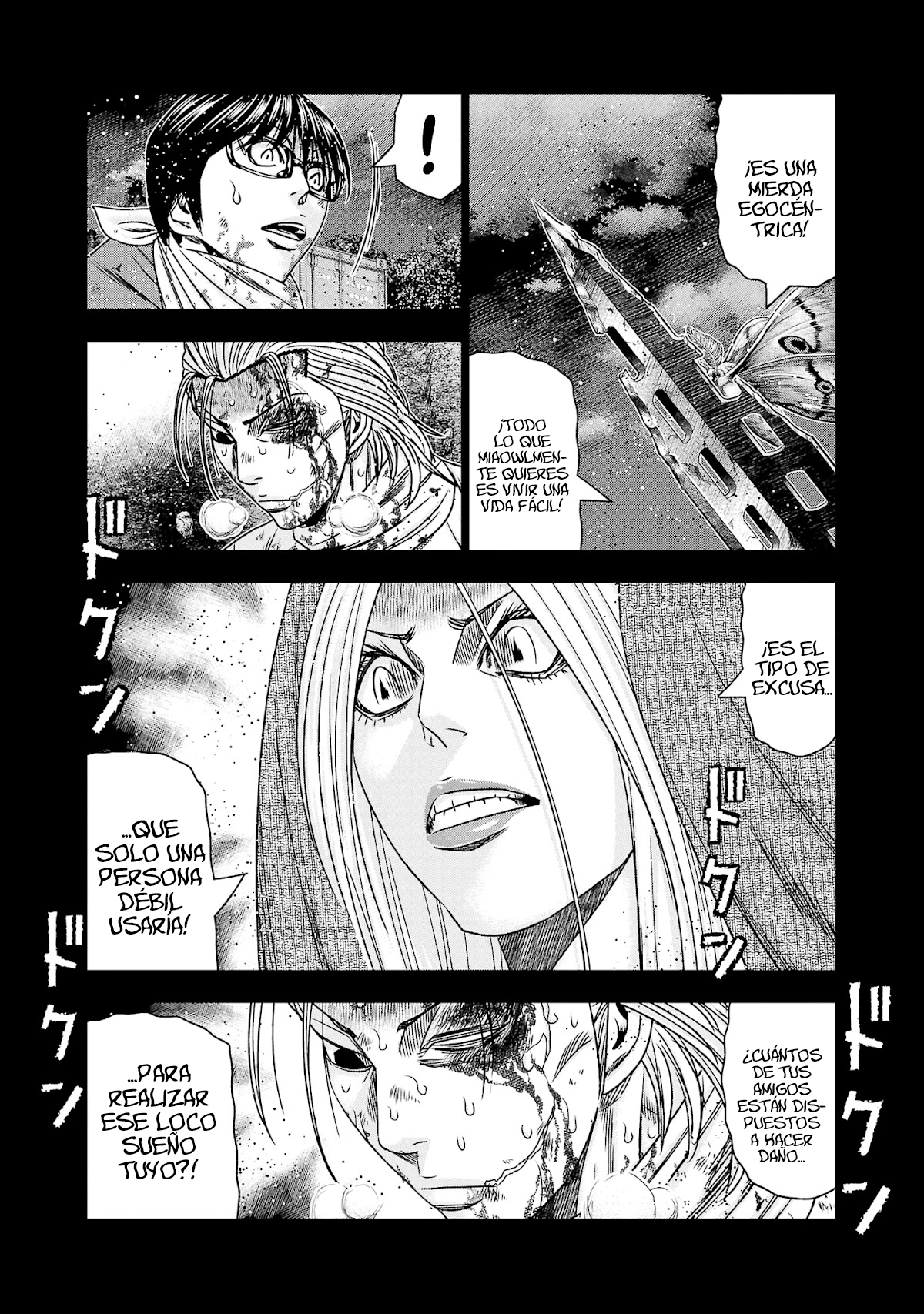 Read Out ES Manga Online