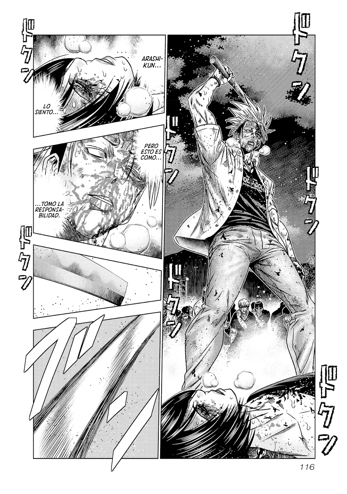 Read Out ES Manga Online