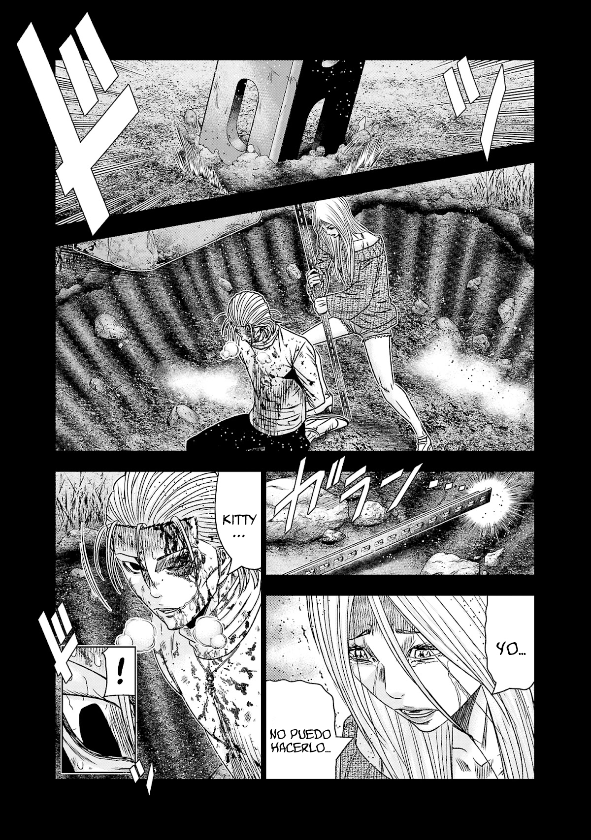 Read Out ES Manga Online