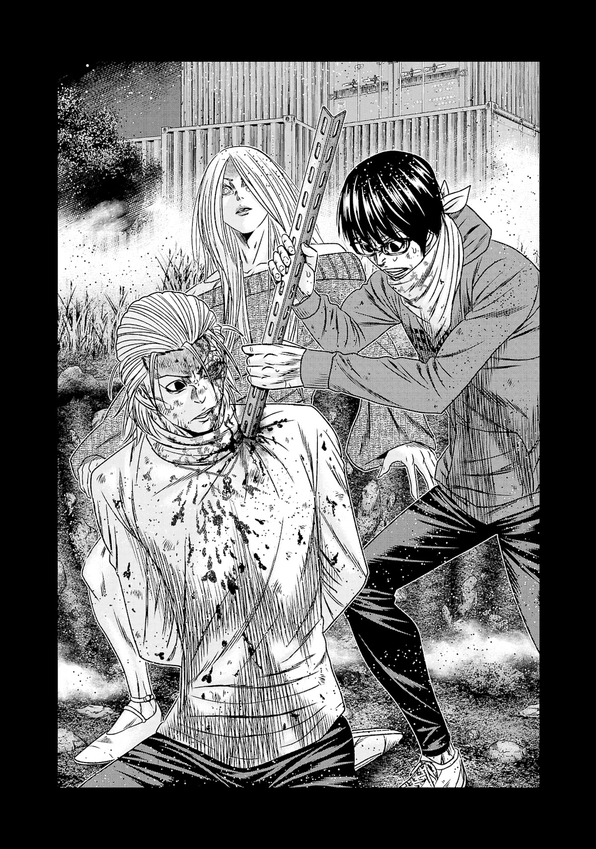 Read Out ES Manga Online