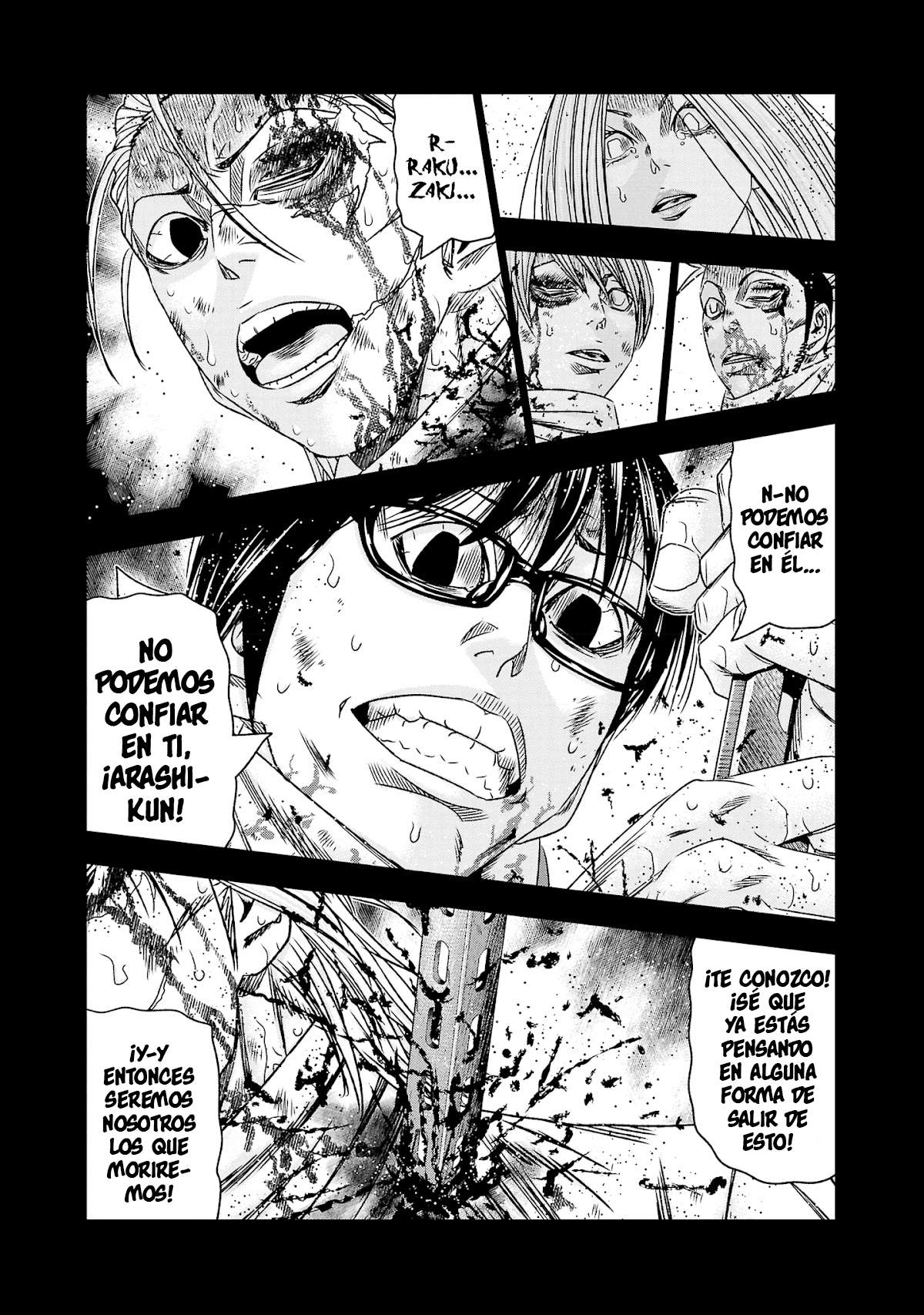 Read Out ES Manga Online
