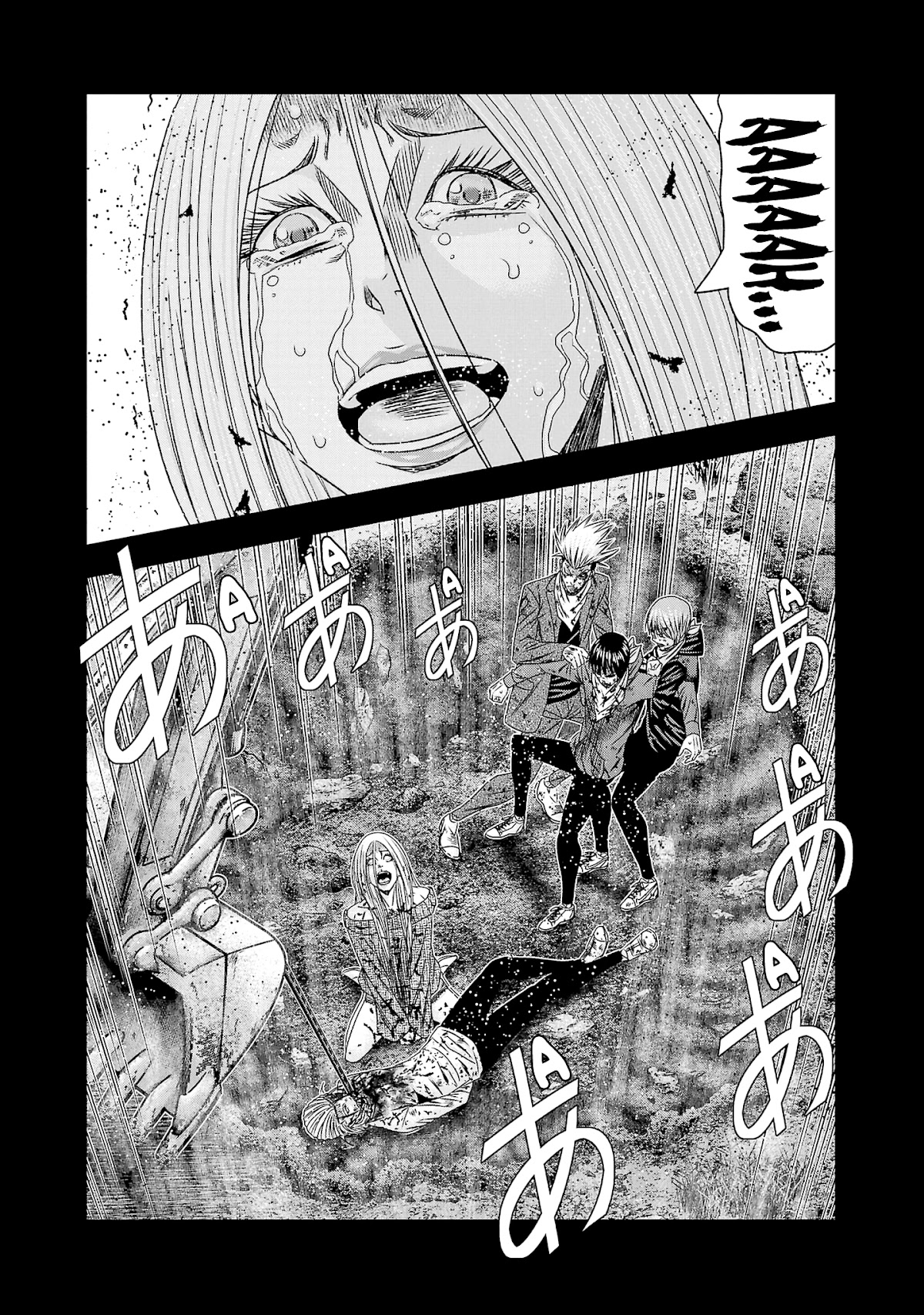Read Out ES Manga Online