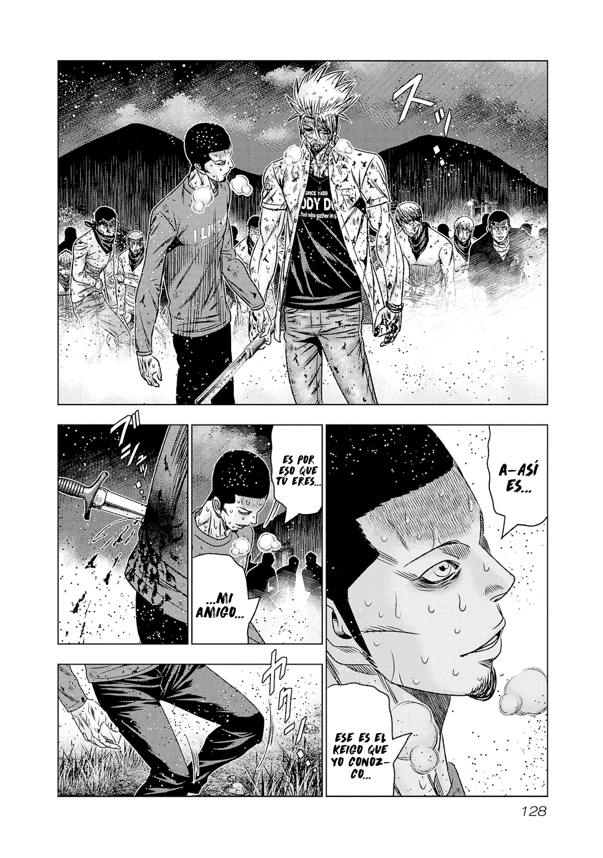 Read Out ES Manga Online