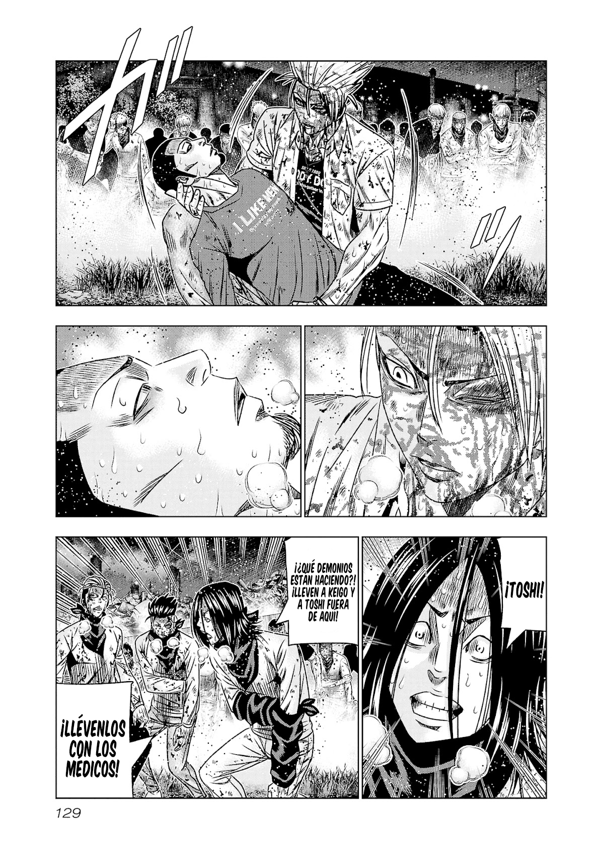 Read Out ES Manga Online