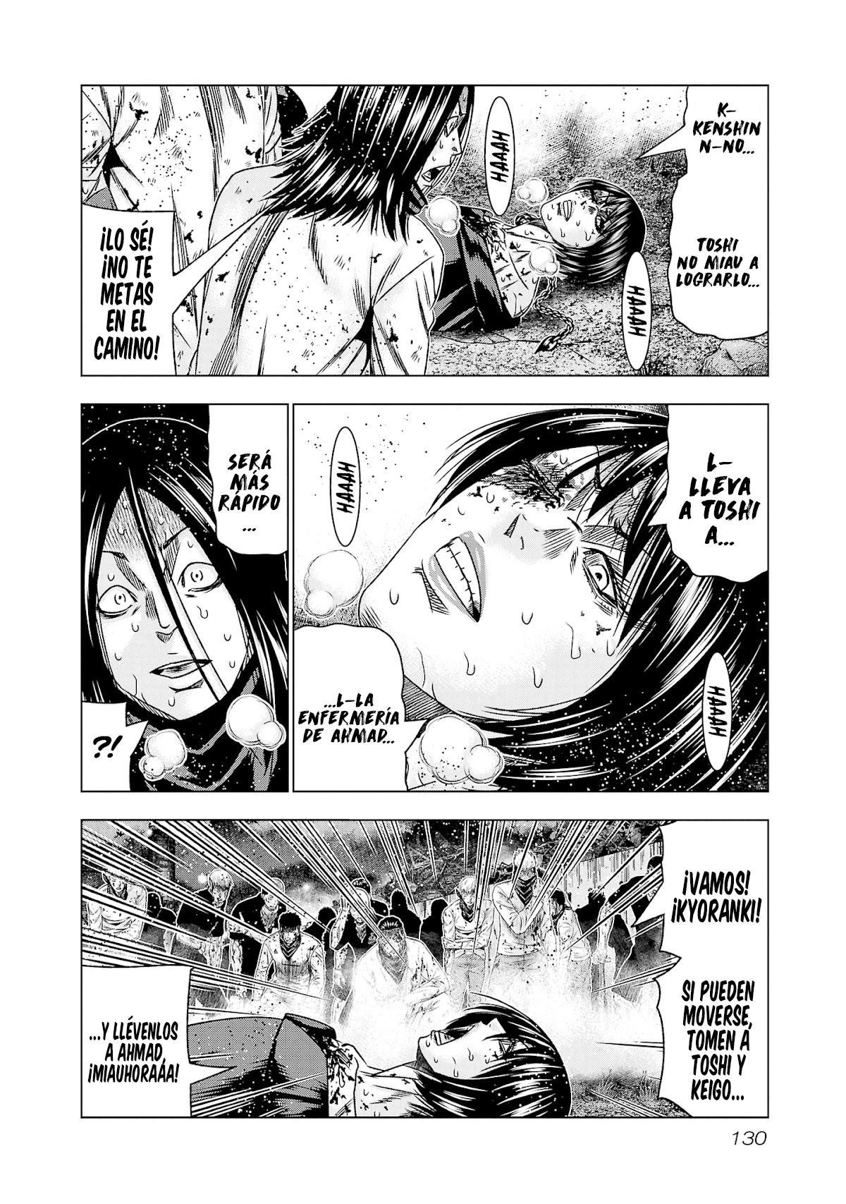 Read Out ES Manga Online