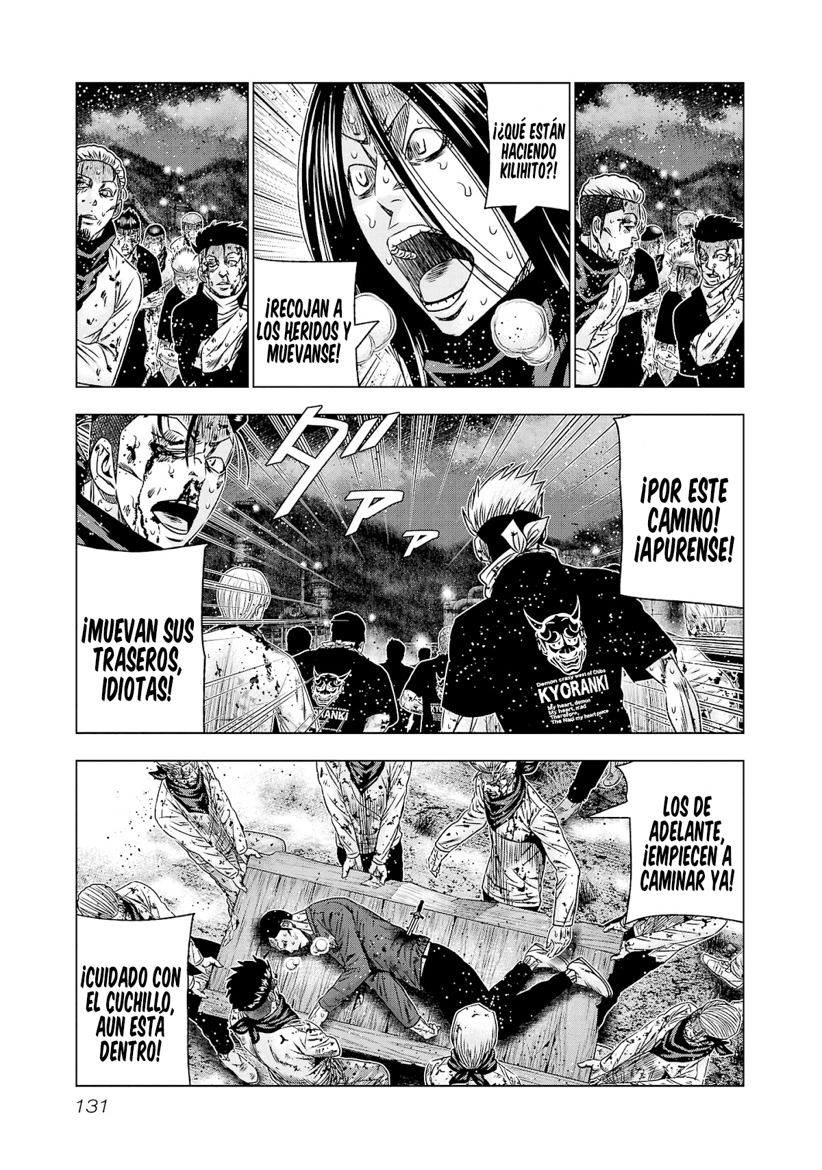 Read Out ES Manga Online
