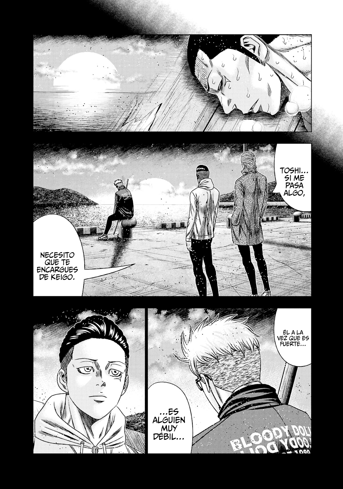 Read Out ES Manga Online
