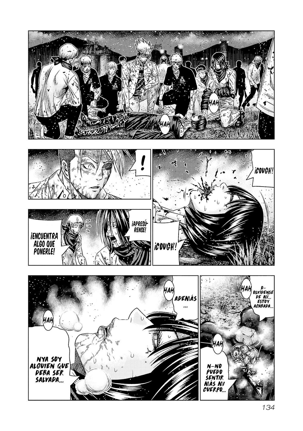 Read Out ES Manga Online