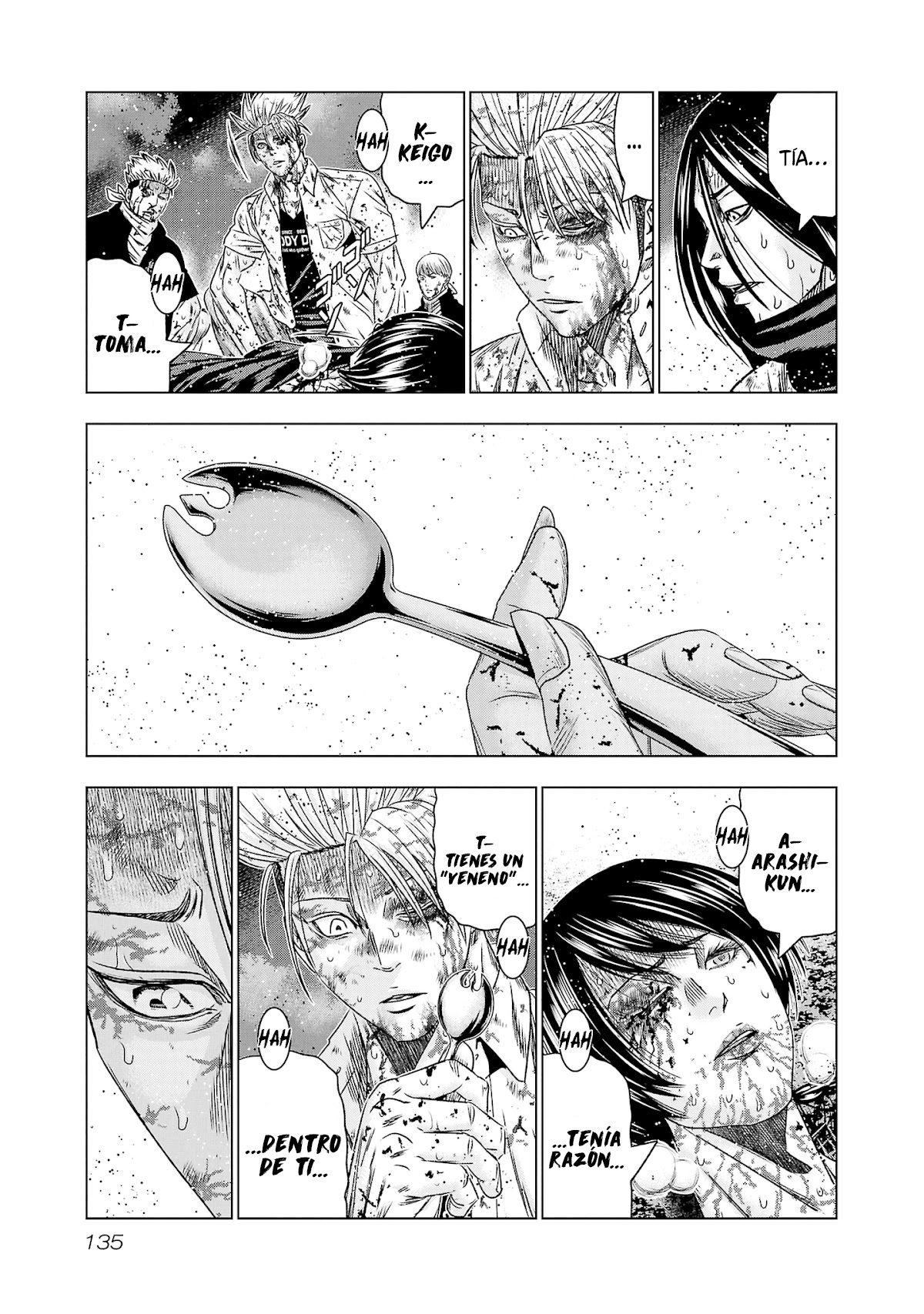 Read Out ES Manga Online