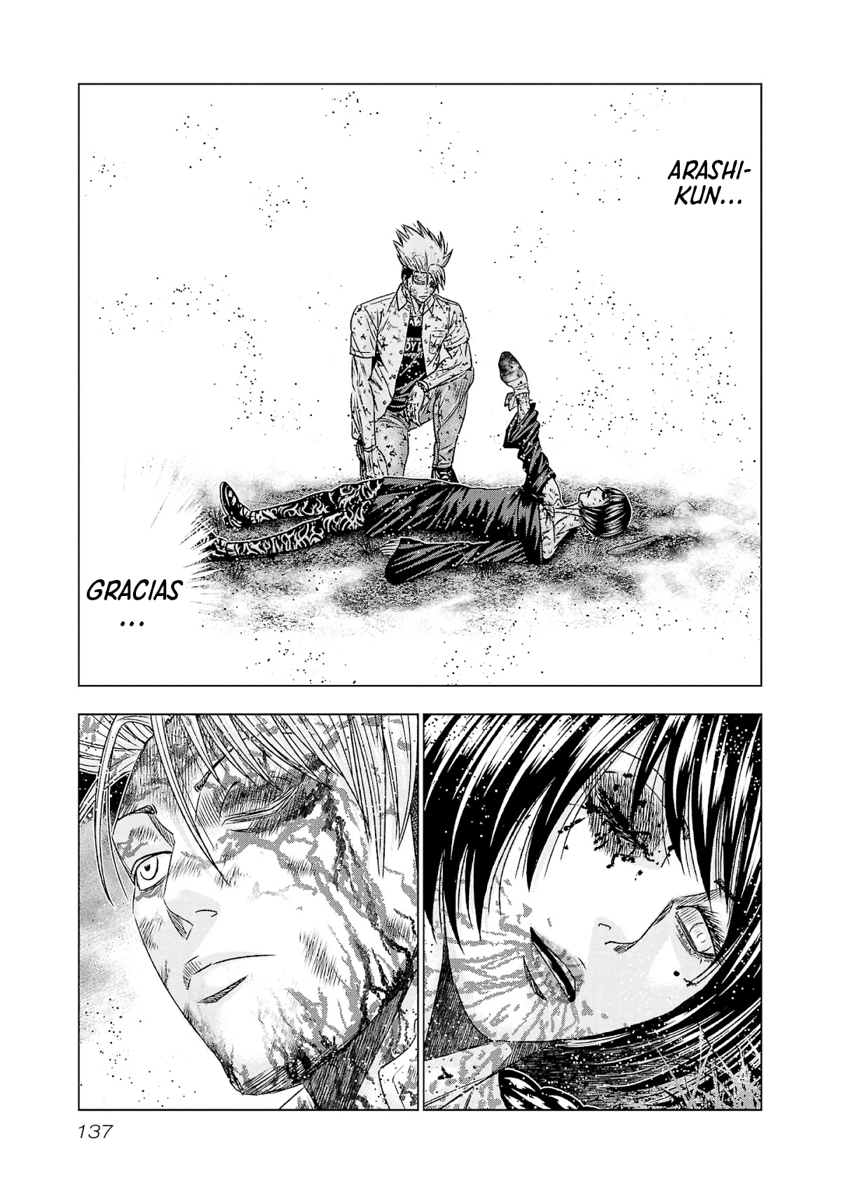 Read Out ES Manga Online