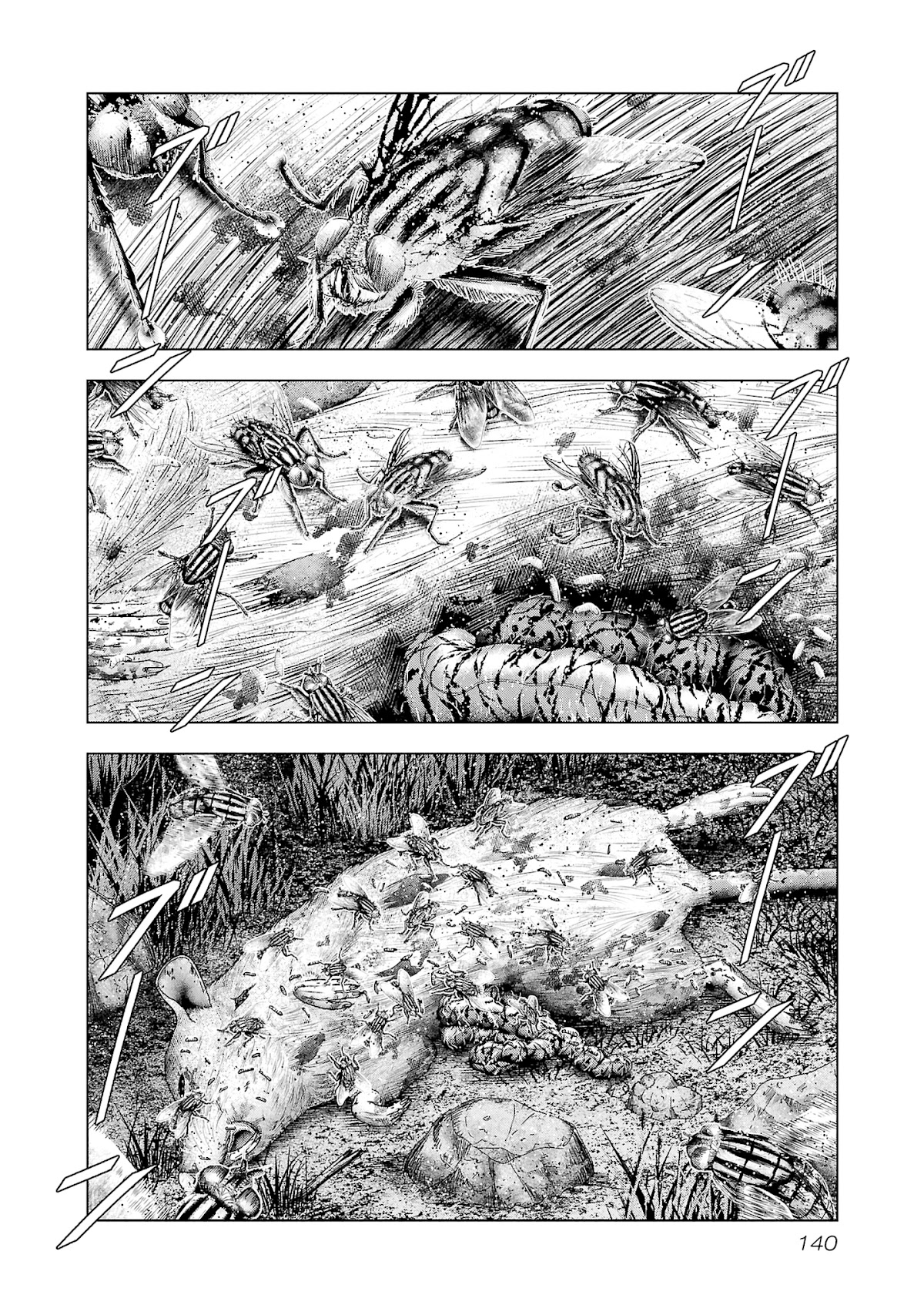 Read Out ES Manga Online