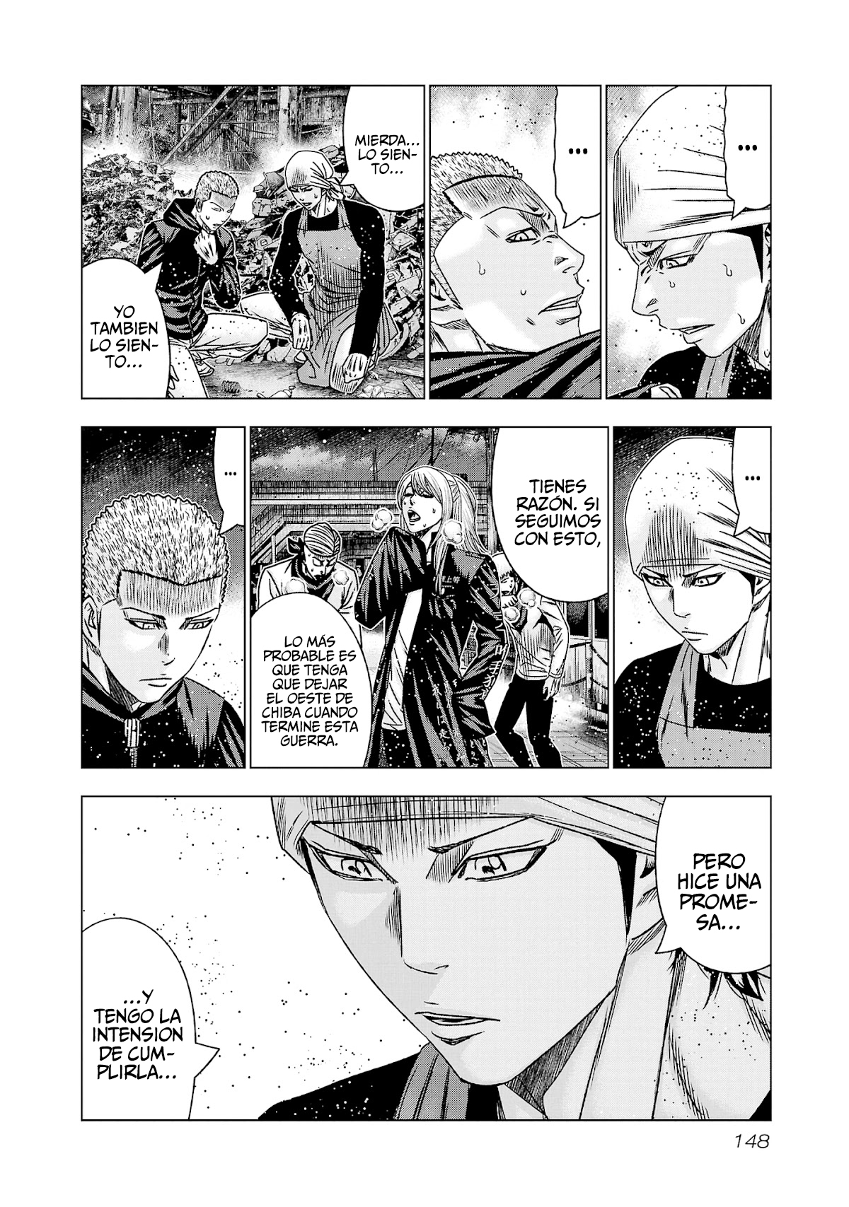 Read Out ES Manga Online